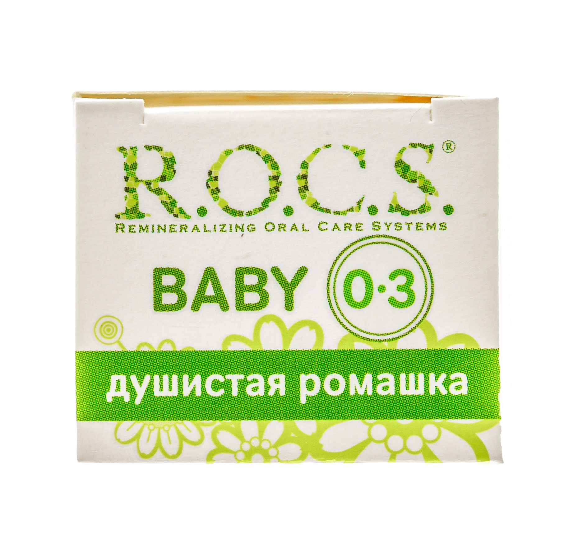 Рокс Зубная паста Для самых маленьких 