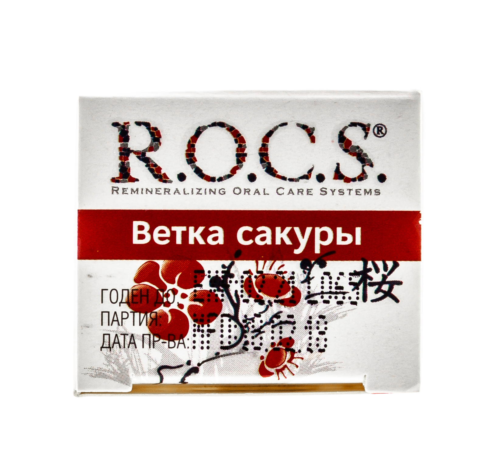 Рокс Зубная паста 