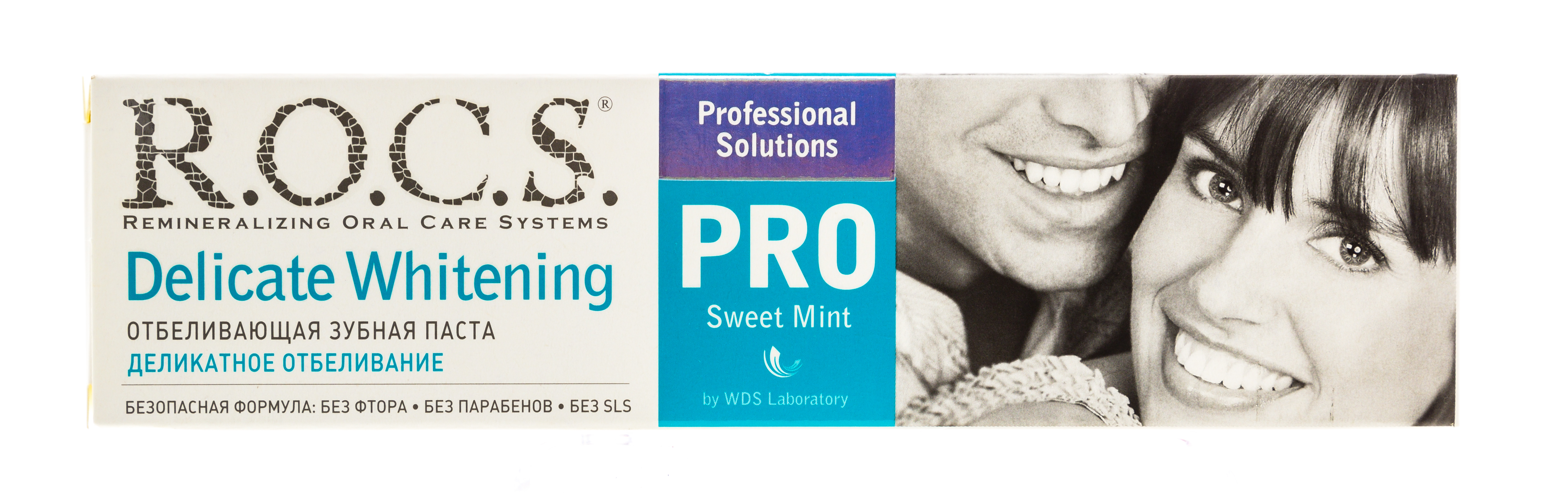 Рокс Зубная паста PRO 