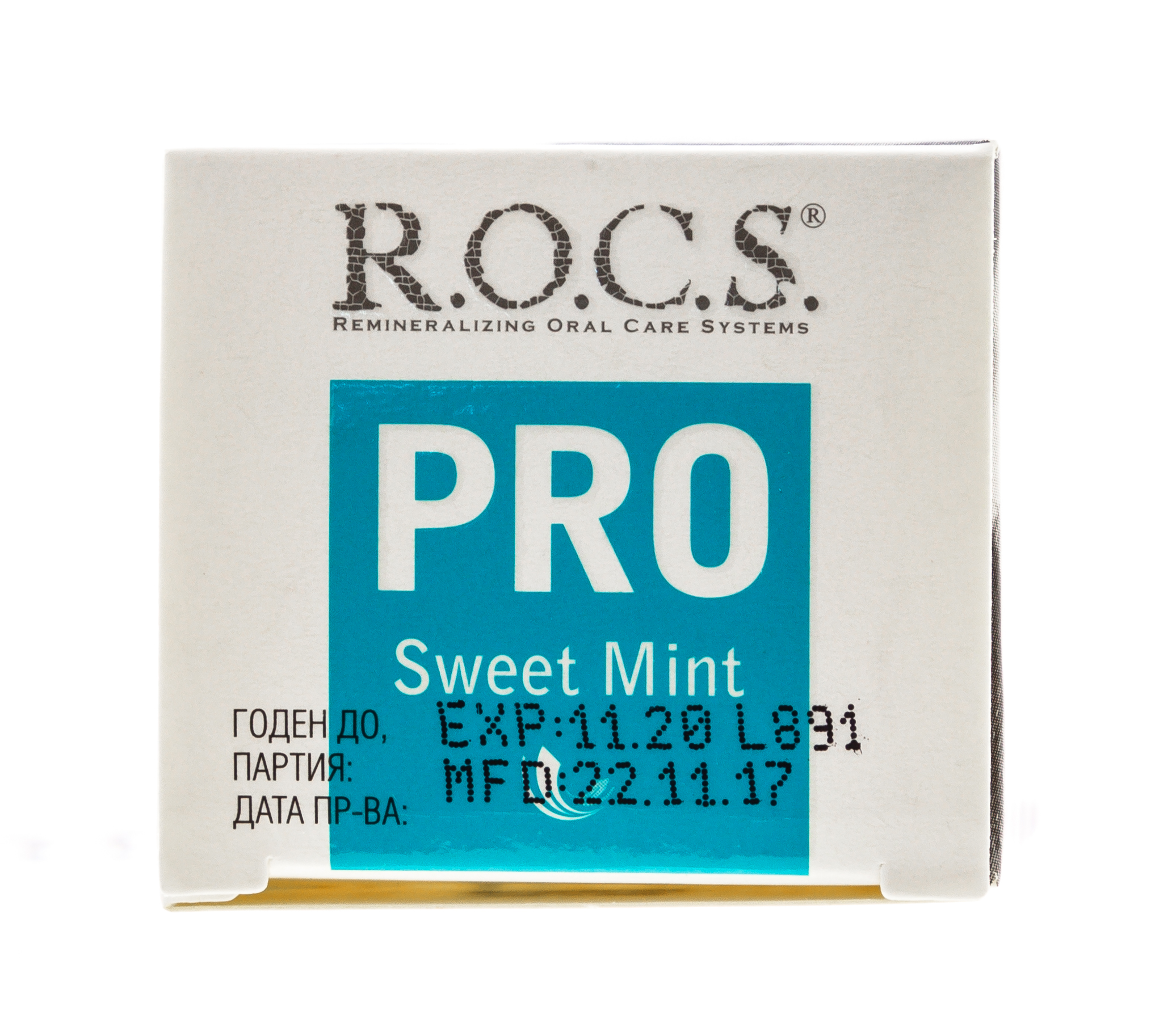 Рокс Зубная паста PRO 