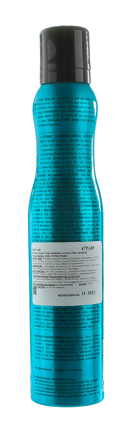 Секси Хаир Лак для волос, без спирта 305 мл (Sexy Hair, Healthy Sexy Hair) фото 2