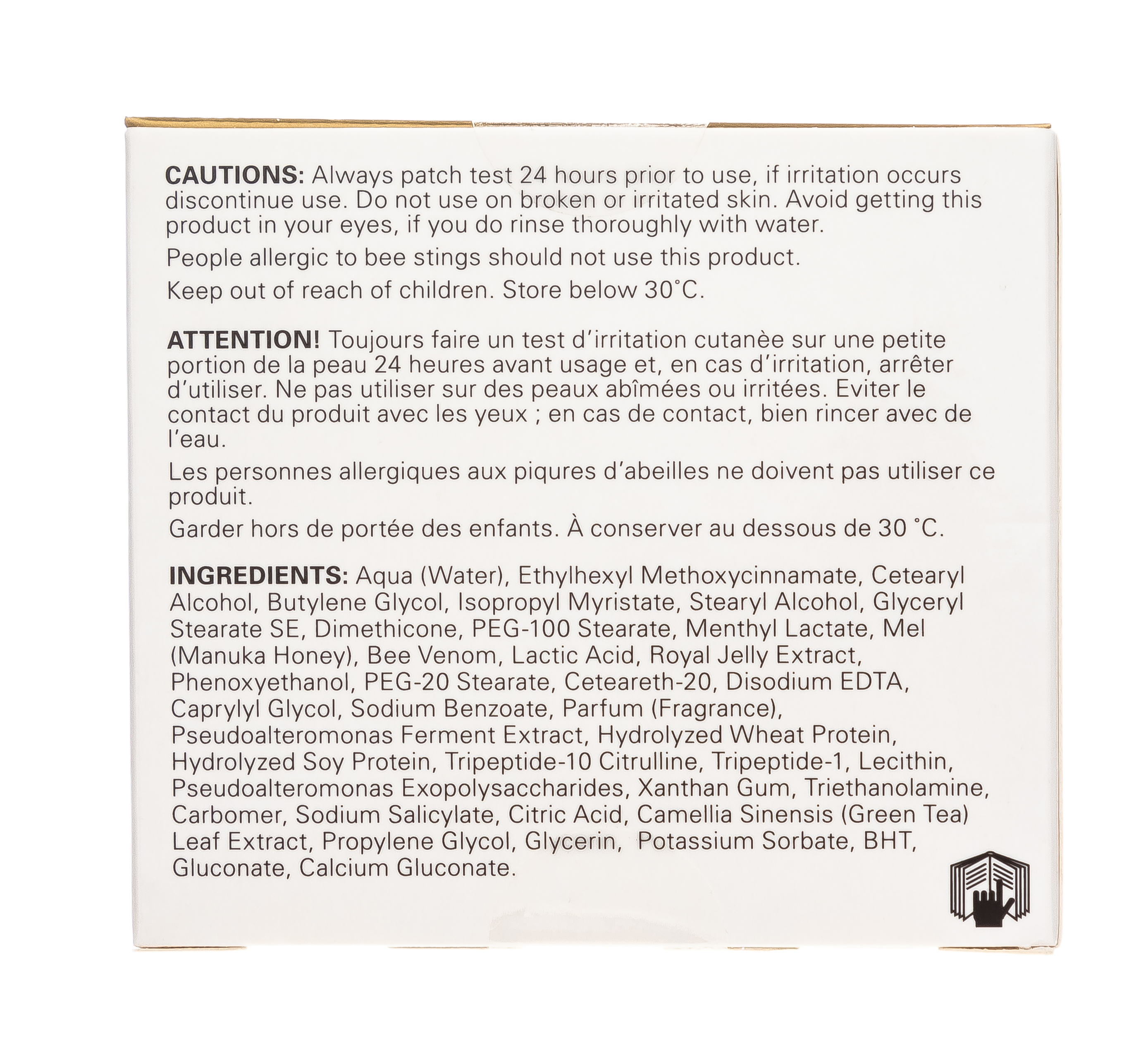 Скин Докторс Омолаживающий крем против морщин и других признаков увядания кожи Beelift 50 мл (Skin Doctors, Antiage) фото 4