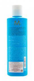 Moroccanoil Шампунь для вьющихся волос Enhancing Shampoo, 250 мл. фото