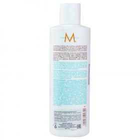 Moroccanoil Кондиционер для вьющихся волос Enhancing Conditioner, 250 мл. фото