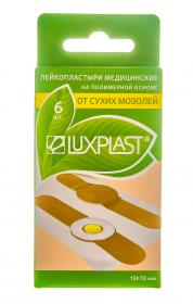 Luxplast Пластырь от сухих мозолей на полимерной основе 15x70 мм, 6 шт. фото