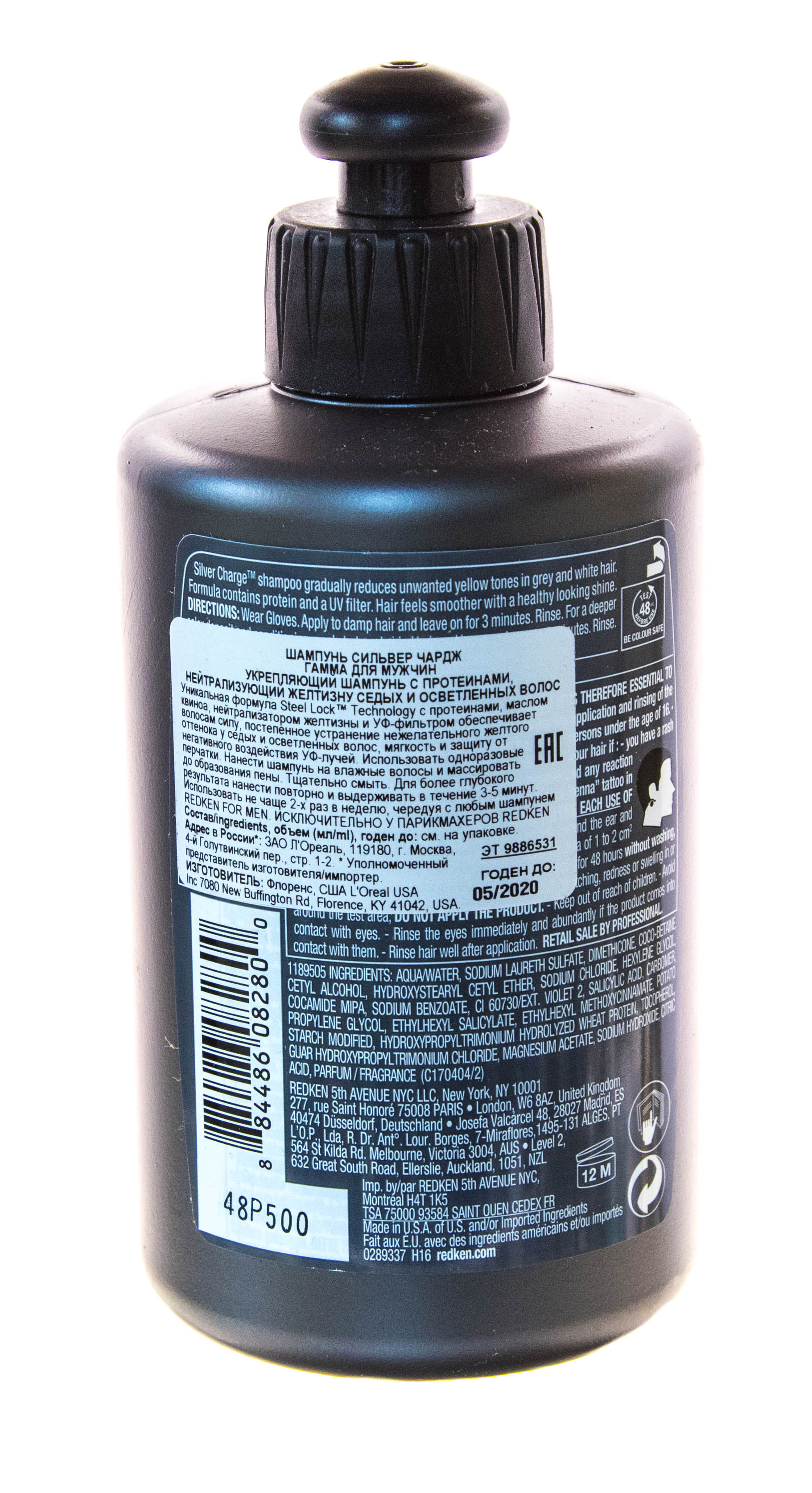 Редкен Сильвер Чардж Укрепляющий шампунь для нейтрализации желтизны седых и осветленных волос 300 мл (Redken, For Men) фото 2