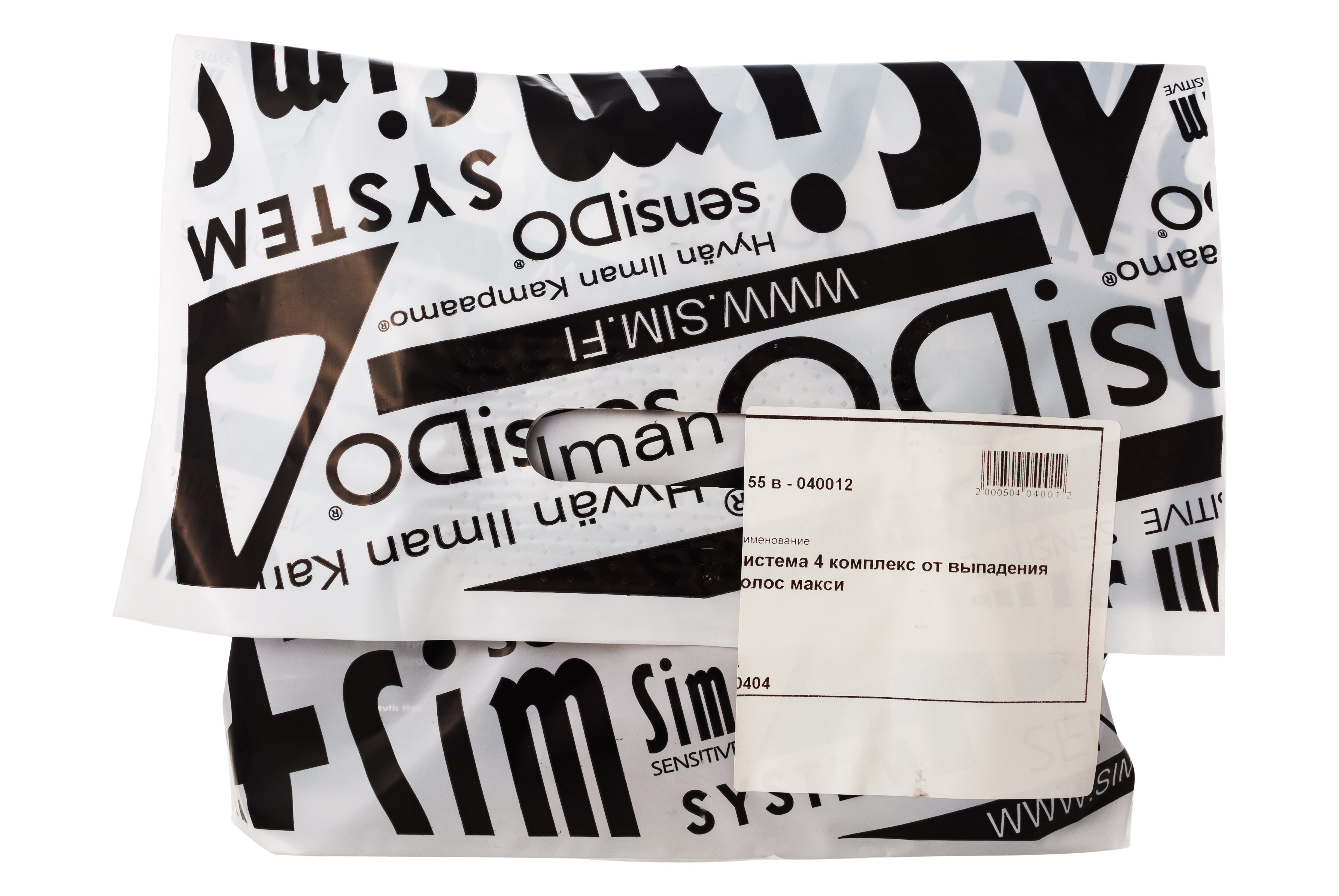 Сим Сенситив Лечебный комплекс от выпадения волос шампунь 500 мл, маска 500 мл, сыворотка 500 мл (Sim Sensitive, System 4) фото 1