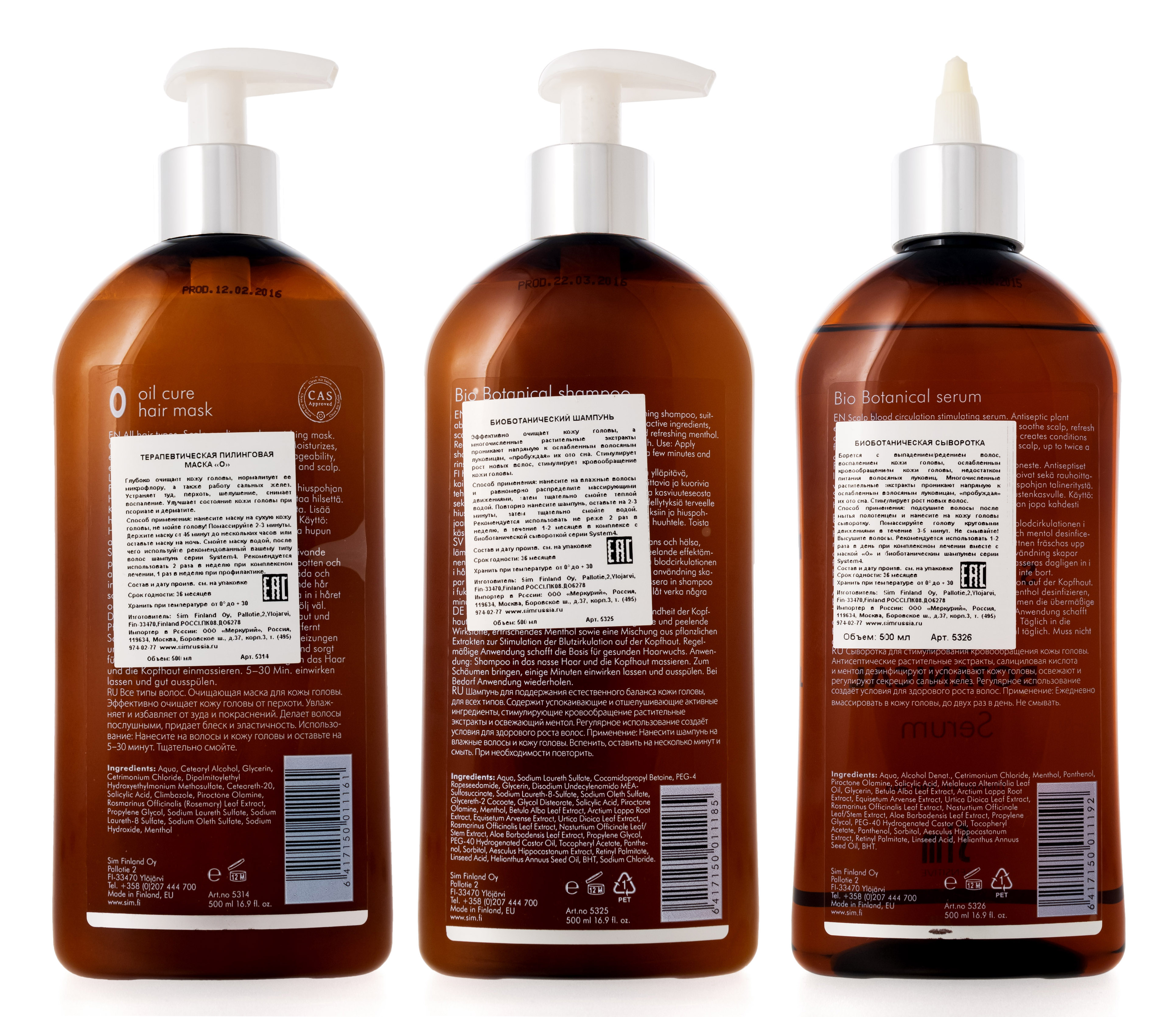 Сим Сенситив Лечебный комплекс от выпадения волос шампунь 500 мл, маска 500 мл, сыворотка 500 мл (Sim Sensitive, System 4) фото 2