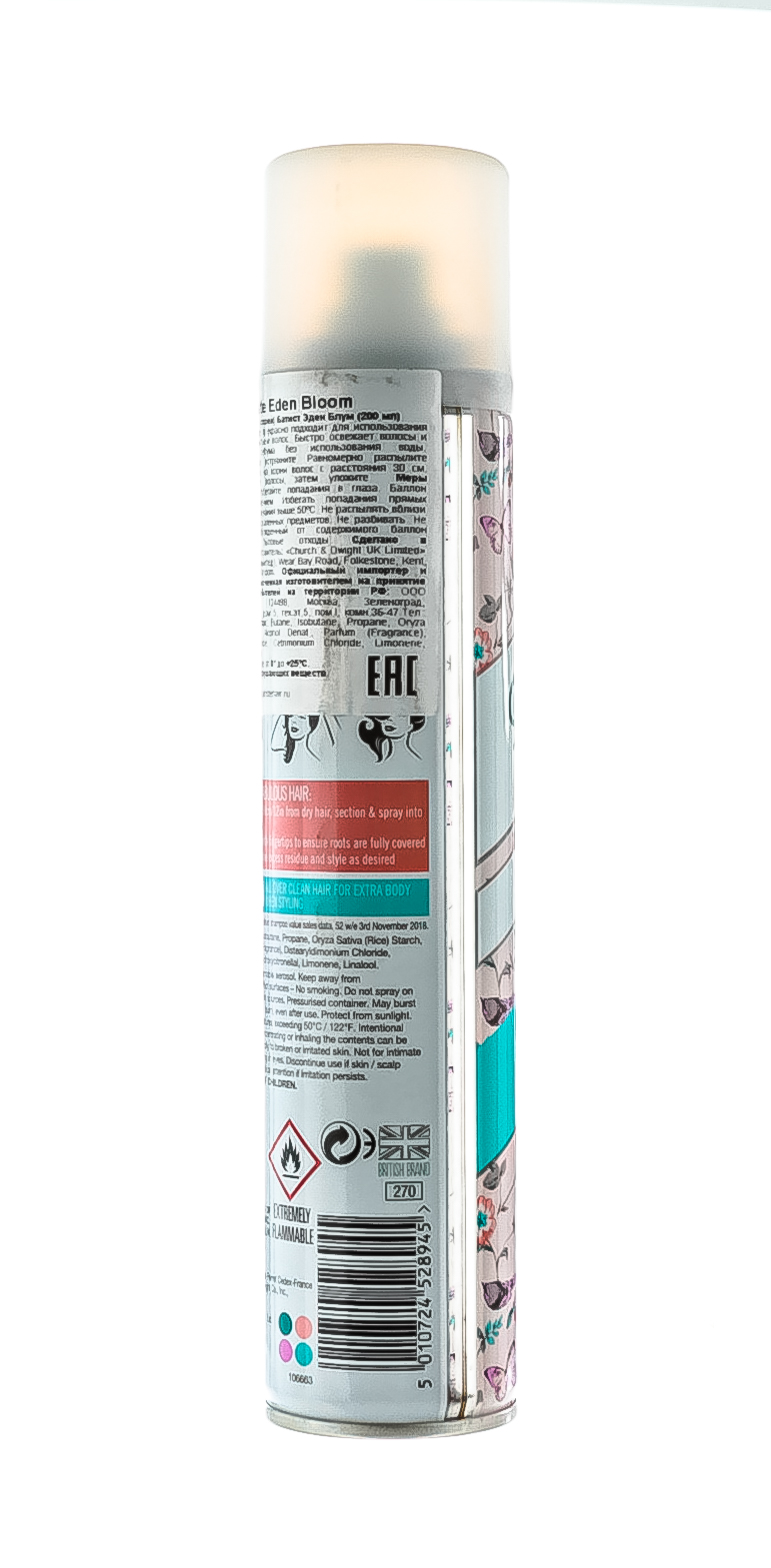 Батист Шампунь сухой Batiste Eden Bloom 200 мл (Batiste, Fragrance) фото 2