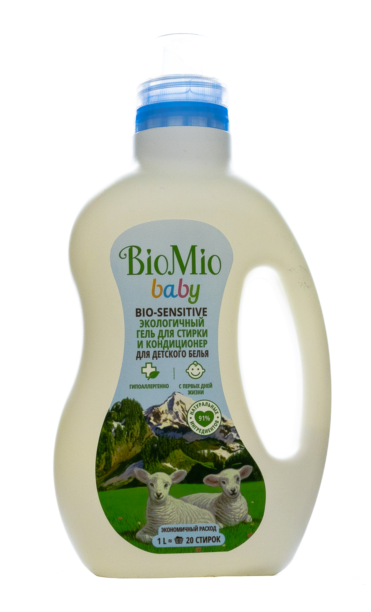 БиоМио Гель и кондиционер для стирки детского белья 1000 мл (BioMio, Стирка) фото 2