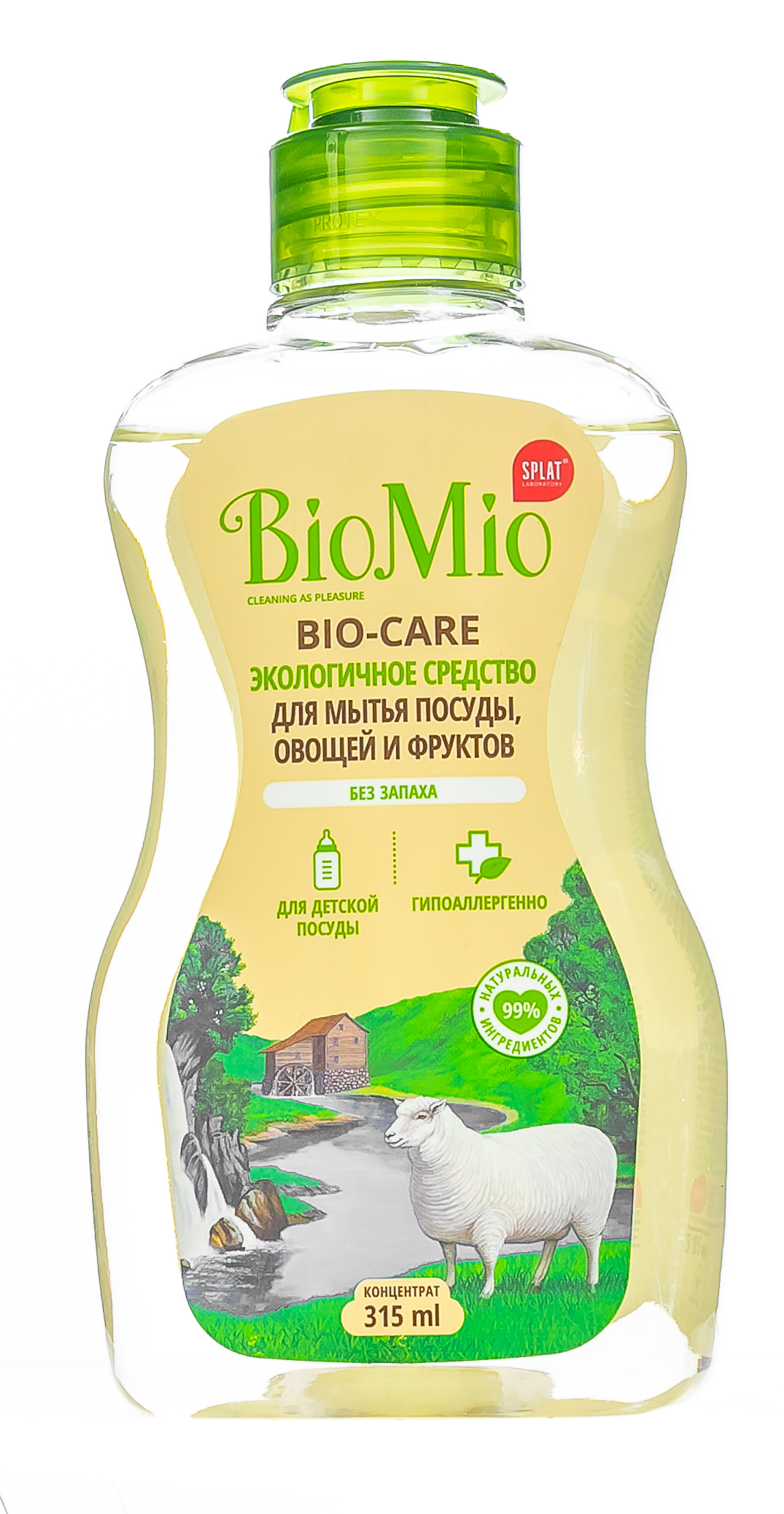 БиоМио Средство для мытья посуды (в том числе детской) Концентрат без запаха 315 мл (BioMio, Посуда) фото 3