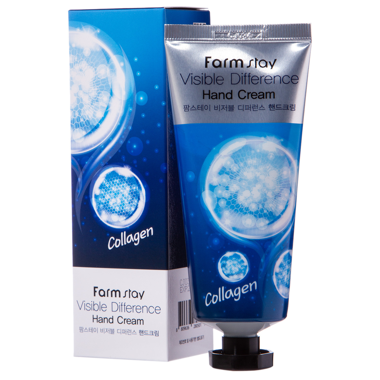 Фармстей Крем для рук с коллагеном, 100 мл (Farmstay, Для рук) фото 1