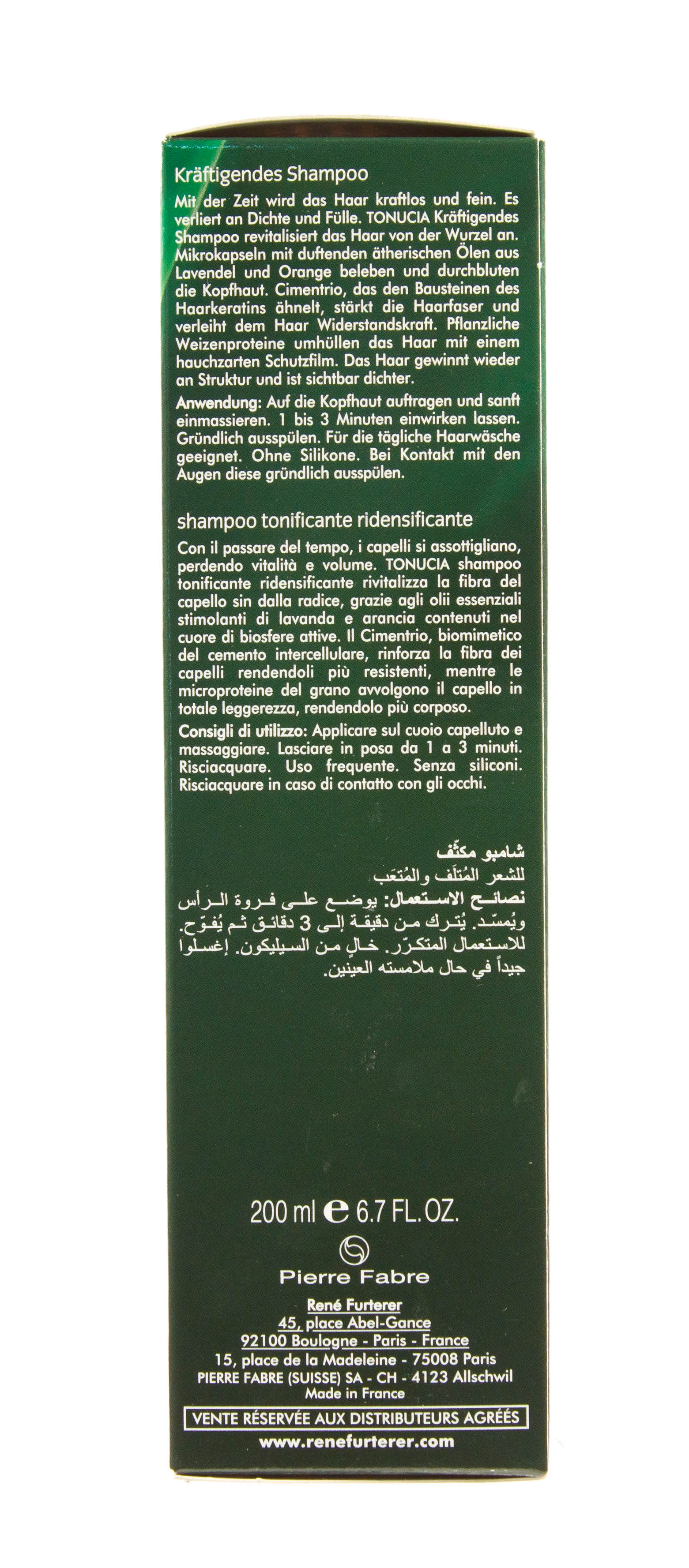 Рене Фуртерер Tonucia Шампунь тонизирующий 200 мл (Rene Furterer, Tonucia) фото 2