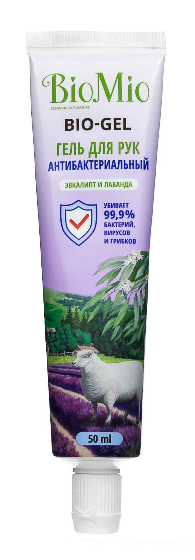 БиоМио Гигиенический гель для рук с эфирными маслами эвкалипта и лаванды 50 мл (BioMio, Санитайзеры) фото 1