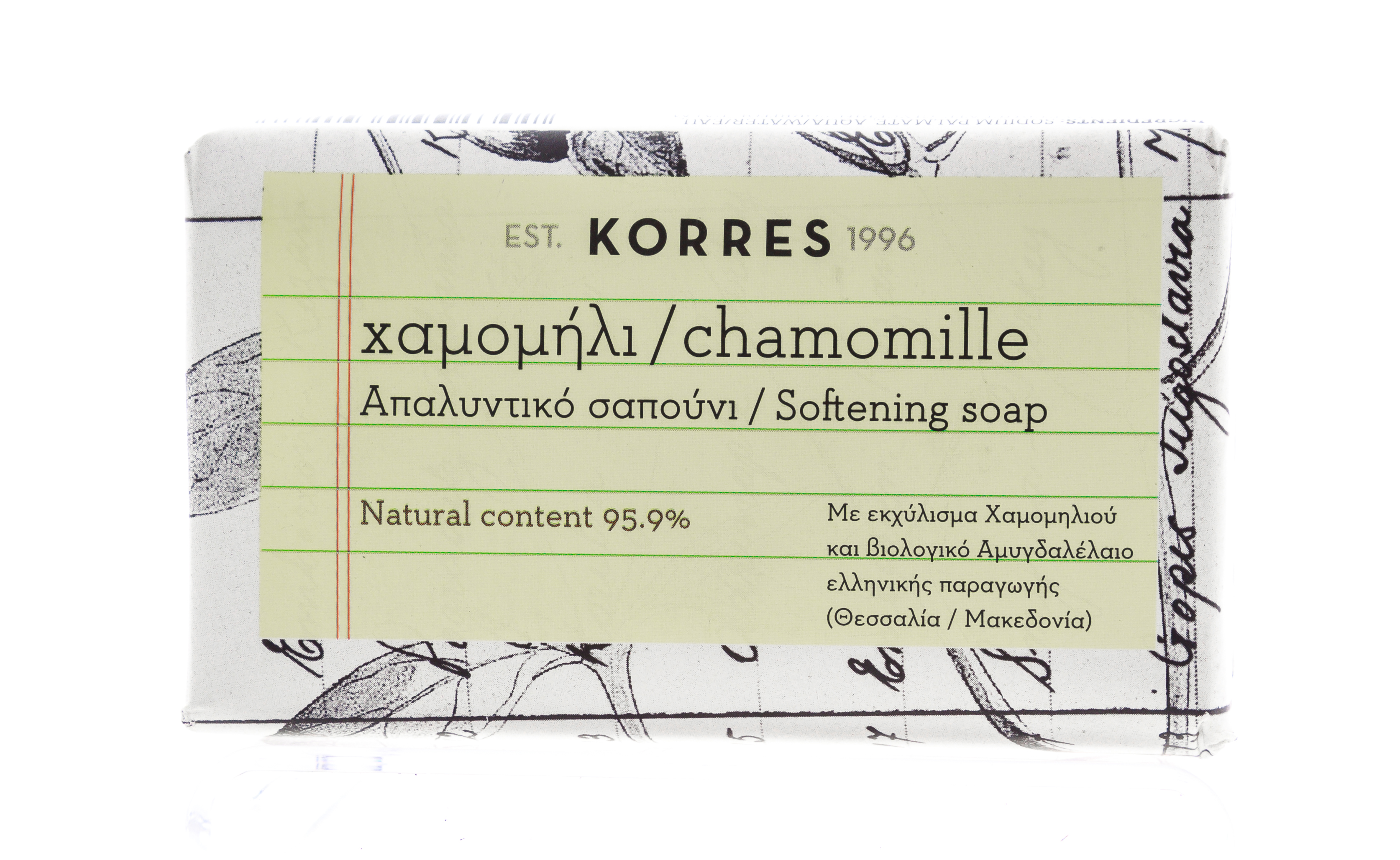 Коррес Мыло для лица с ромашкой 125 гр (Korres, Korres Мыло) фото 2