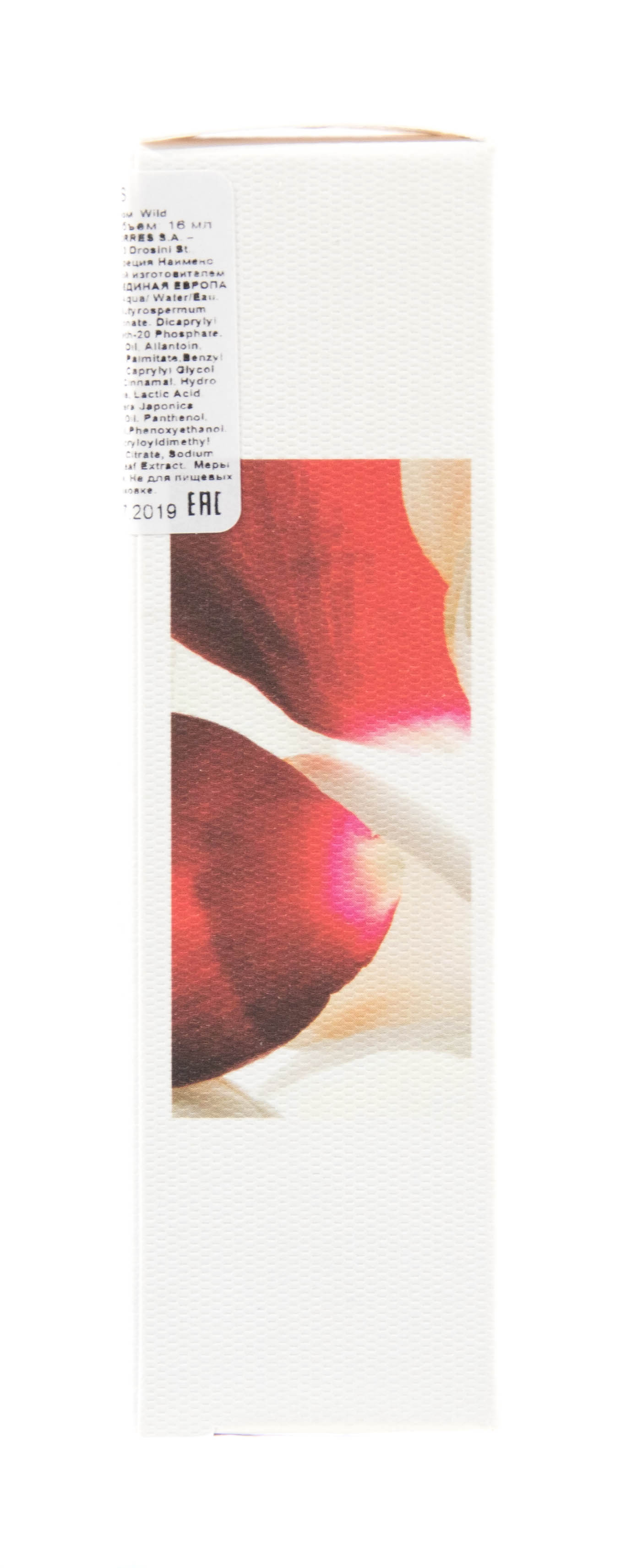 Коррес Улучшающая цвет лица маска с дикой розой и витамином  С 16 мл (Korres, Korres Увлажняющие средства) фото 4