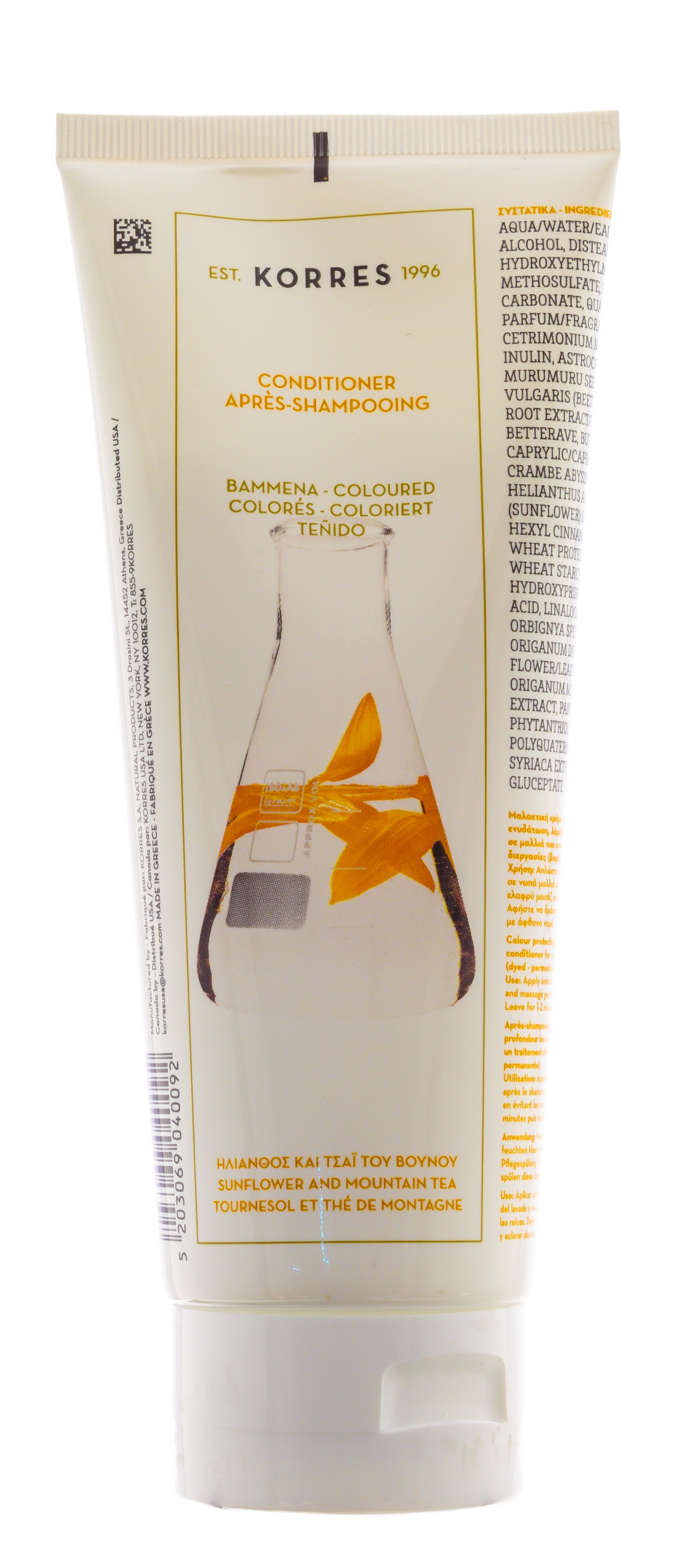 Коррес Кондиционер для окрашенных волос с подсолнухом и гаультерией 200 мл (Korres, Korres Уход за волосами) фото 1