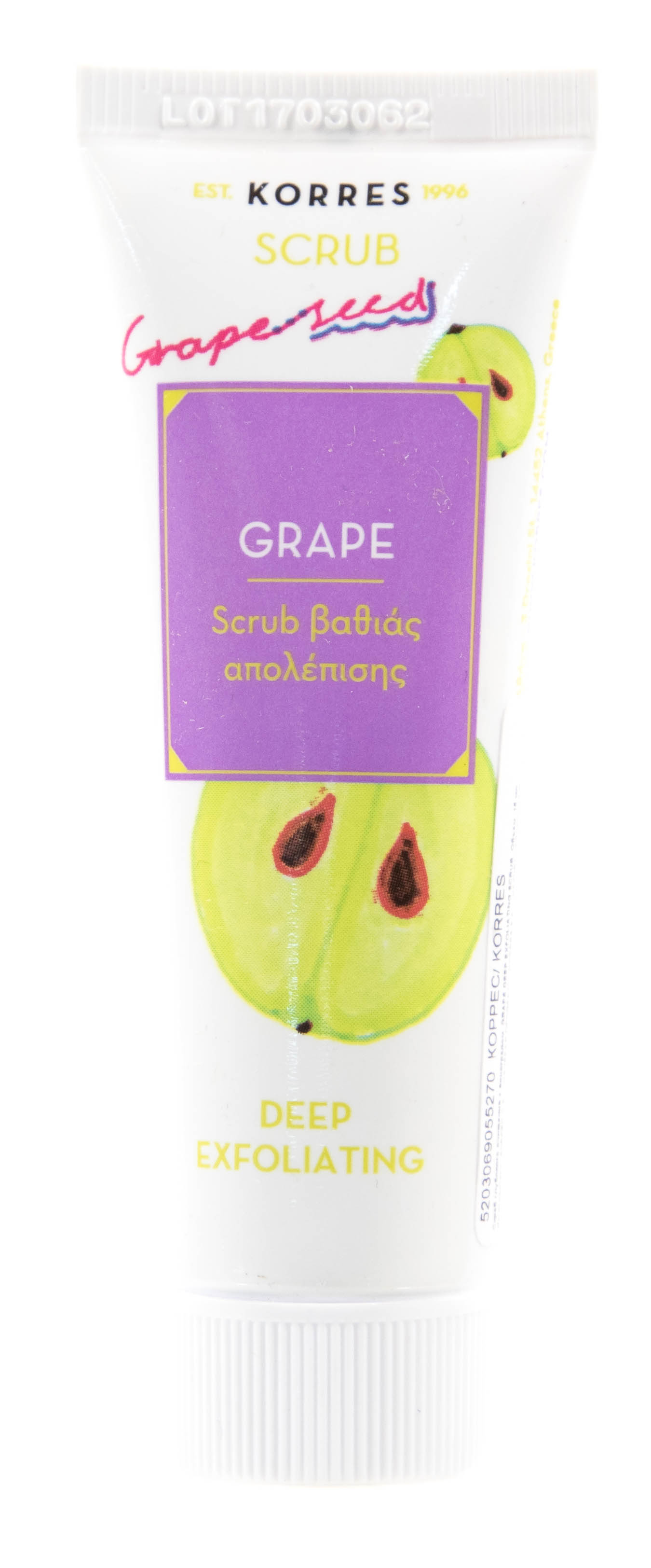 Коррес Скраб глубокого очищения 