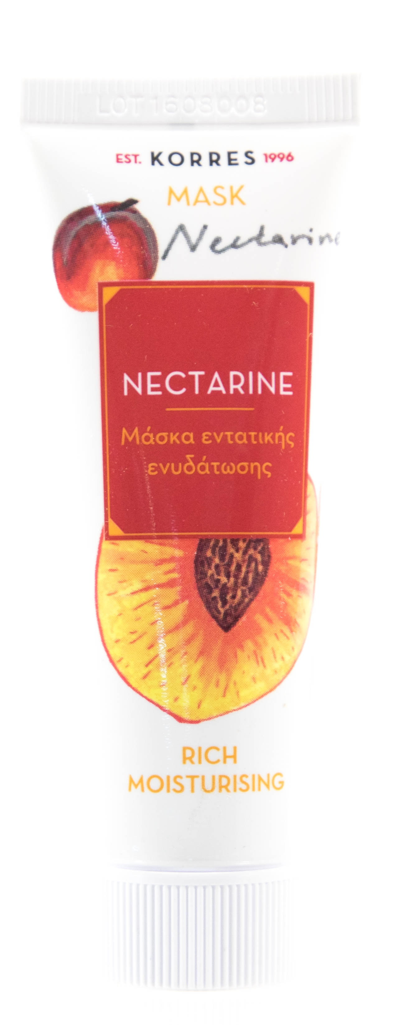 Коррес Маска 