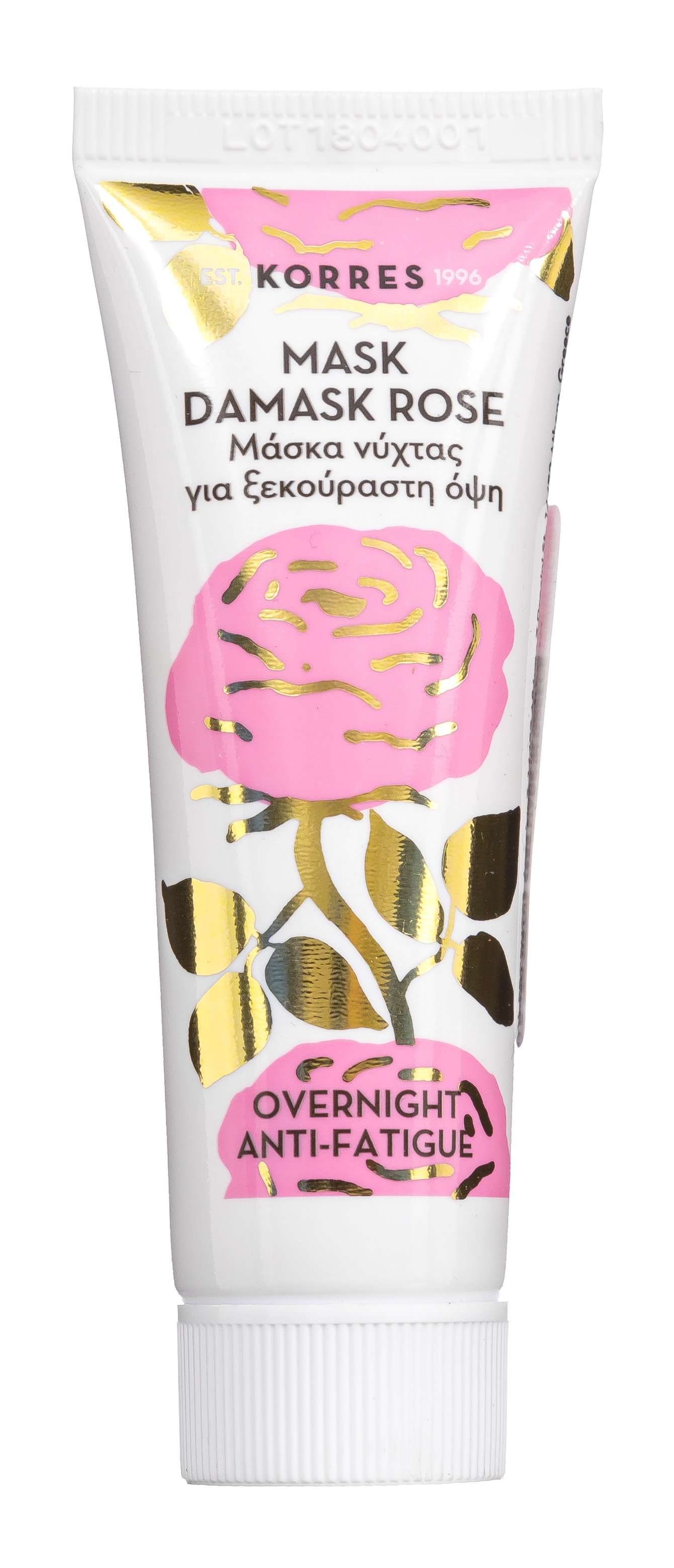 Коррес Маска ночная для снятия следов усталости с кожи Дамасская роза 18 мл (Korres, Маски для лица) фото 1