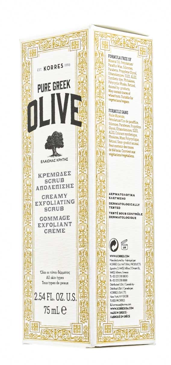 Коррес Скраб с кремовой текстурой 75 мл (Korres, Pure Greek) фото 2