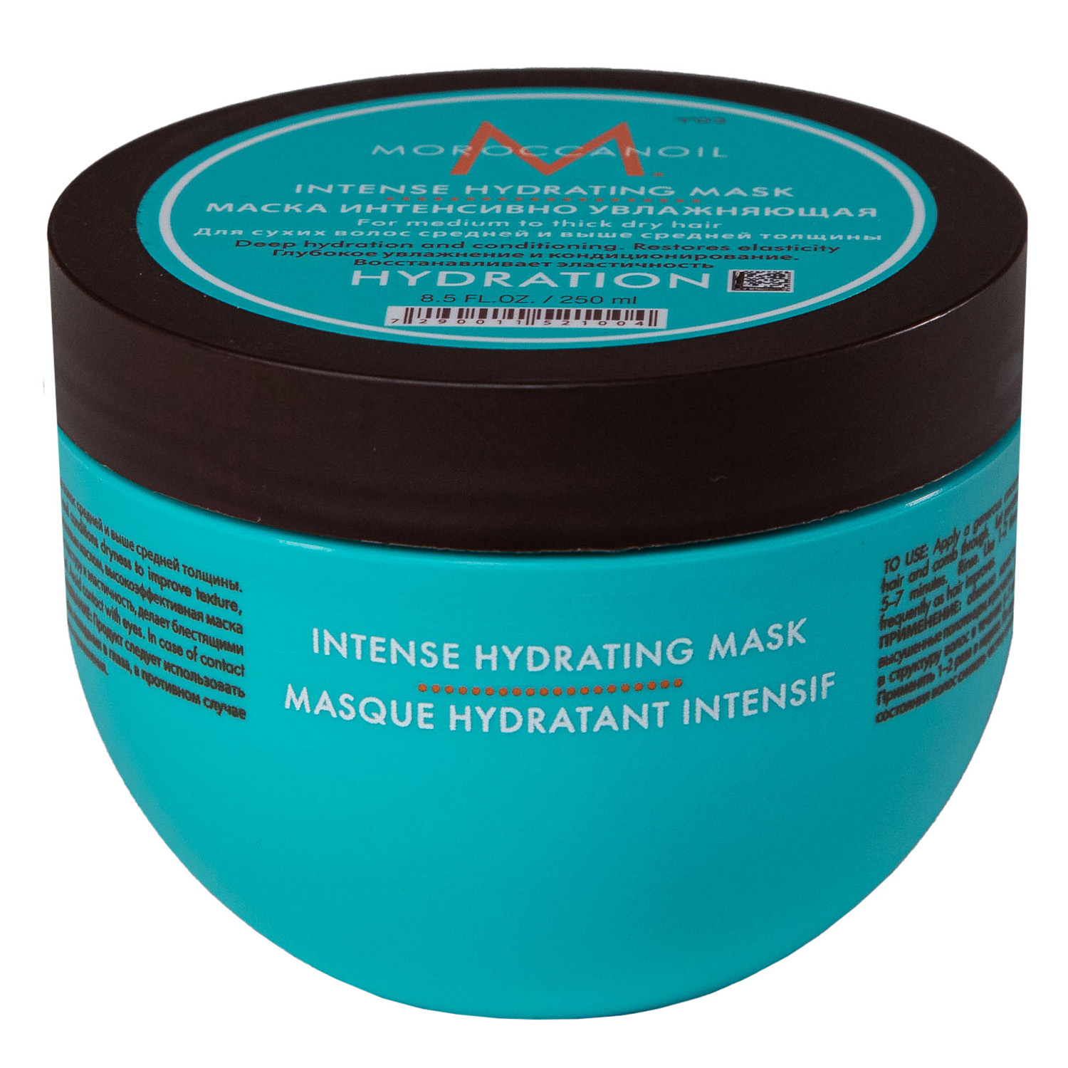 Мороканойл Интенсивно увлажняющая маска, 250 мл (Moroccanoil, Hydration) фото 0