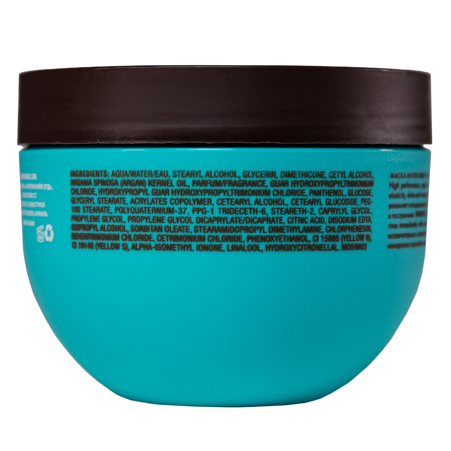 Мороканойл Интенсивно увлажняющая маска, 250 мл (Moroccanoil, Hydration) фото 4