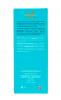 Мороканойл Восстанавливающее масло для всех типов волос, 100 мл (Moroccanoil, Treatment) фото 2