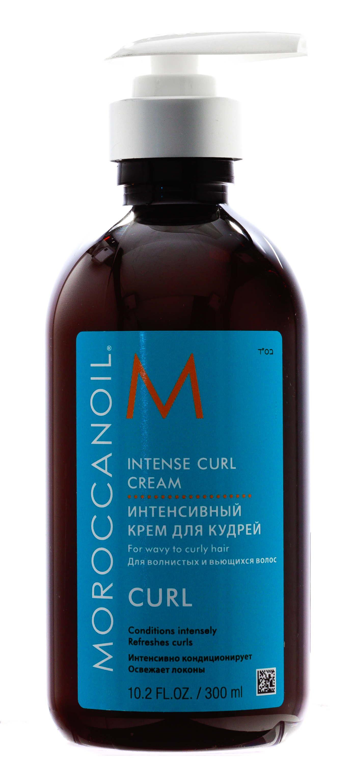 Мороканойл Крем для подчеркивания кудрей, 300 мл (Moroccanoil, Curl) фото 0
