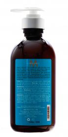 Moroccanoil Крем для подчеркивания кудрей, 300 мл. фото