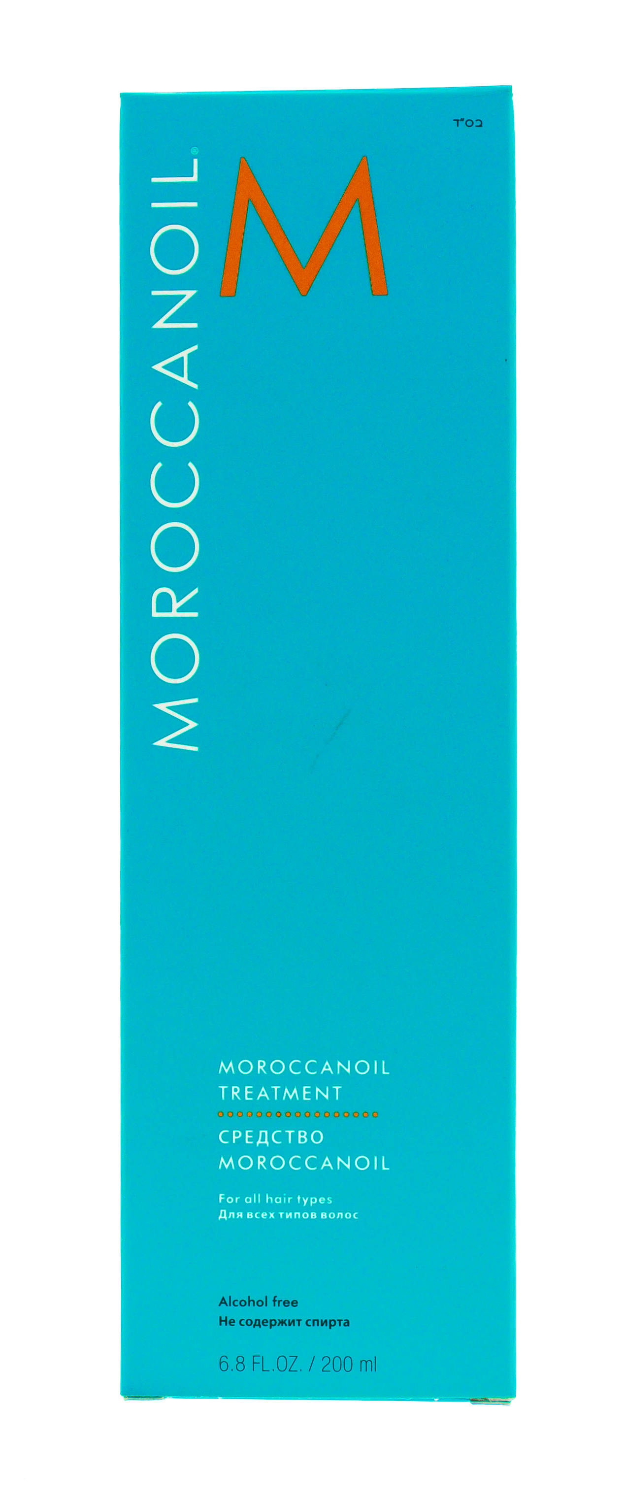 Moroccanoil Восстанавливающее масло для всех типов волос, 200 мл (Moroccanoil, Treatment)