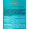 Мороканойл Крем для укладки увлажняющий для всех типов волос, 500 мл (Moroccanoil, Hydration) фото 3