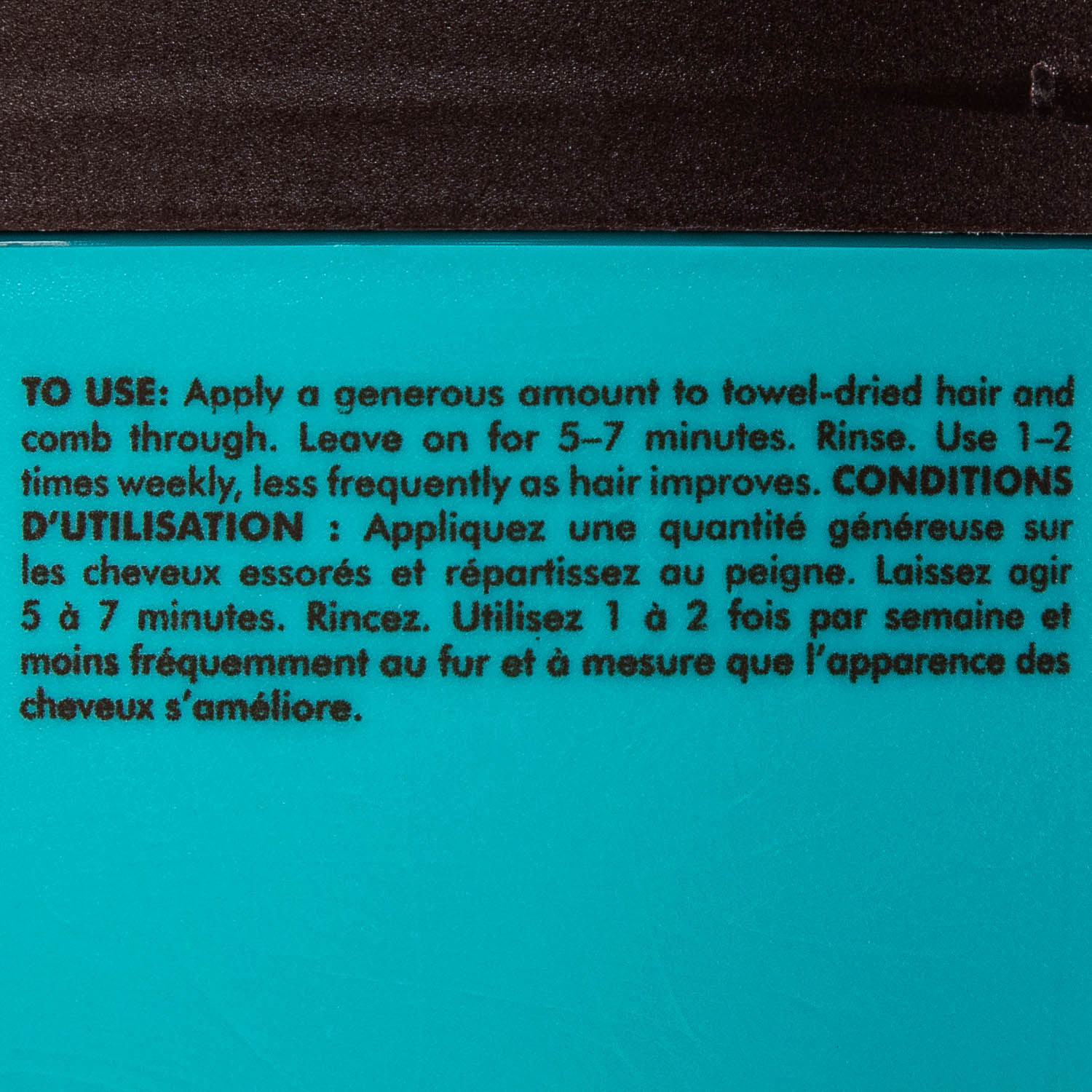 Мороканойл Интенсивно увлажняющая маска, 500 мл (Moroccanoil, Hydration) фото 2