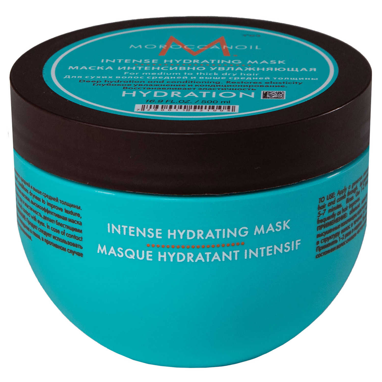Мороканойл Интенсивно увлажняющая маска, 500 мл (Moroccanoil, Hydration) фото 0