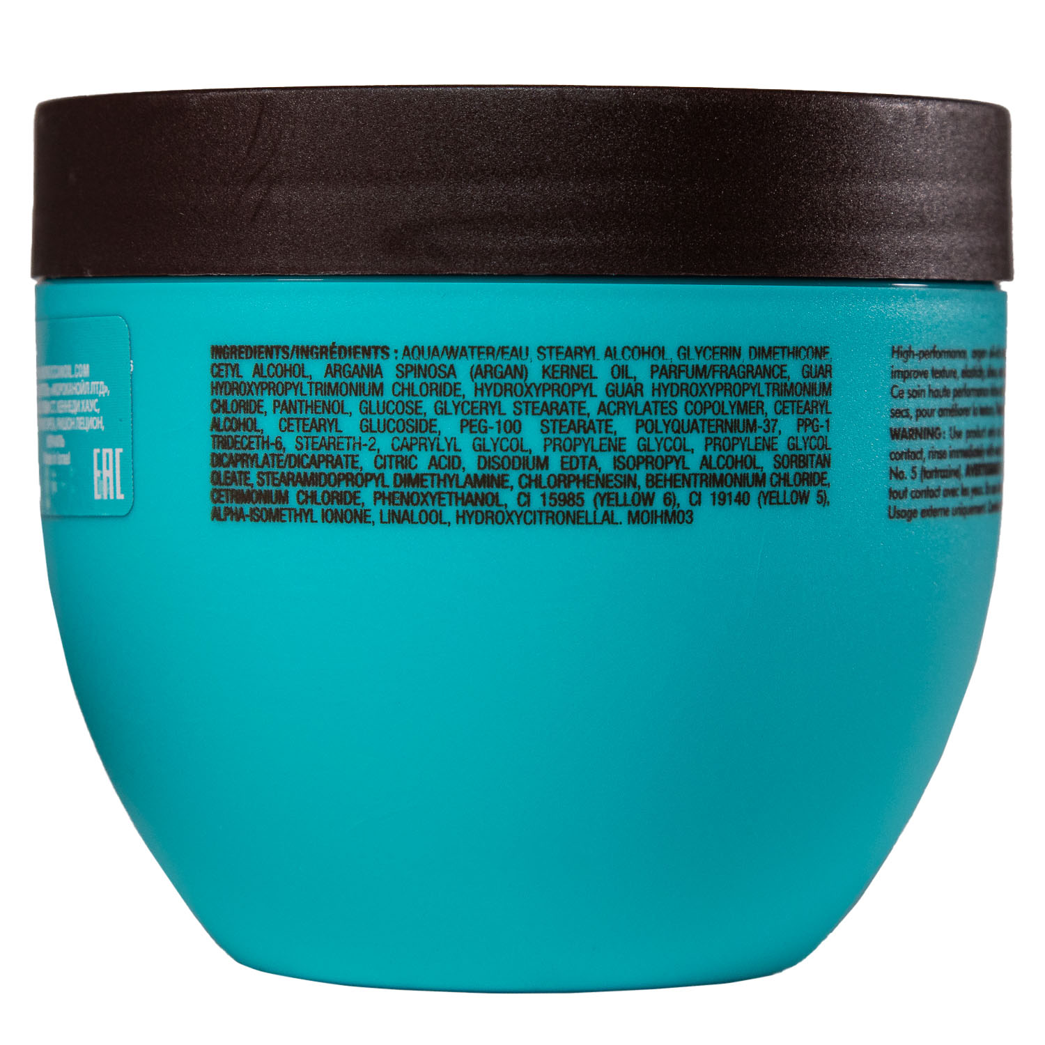 Мороканойл Интенсивно увлажняющая маска, 500 мл (Moroccanoil, Hydration) фото 4