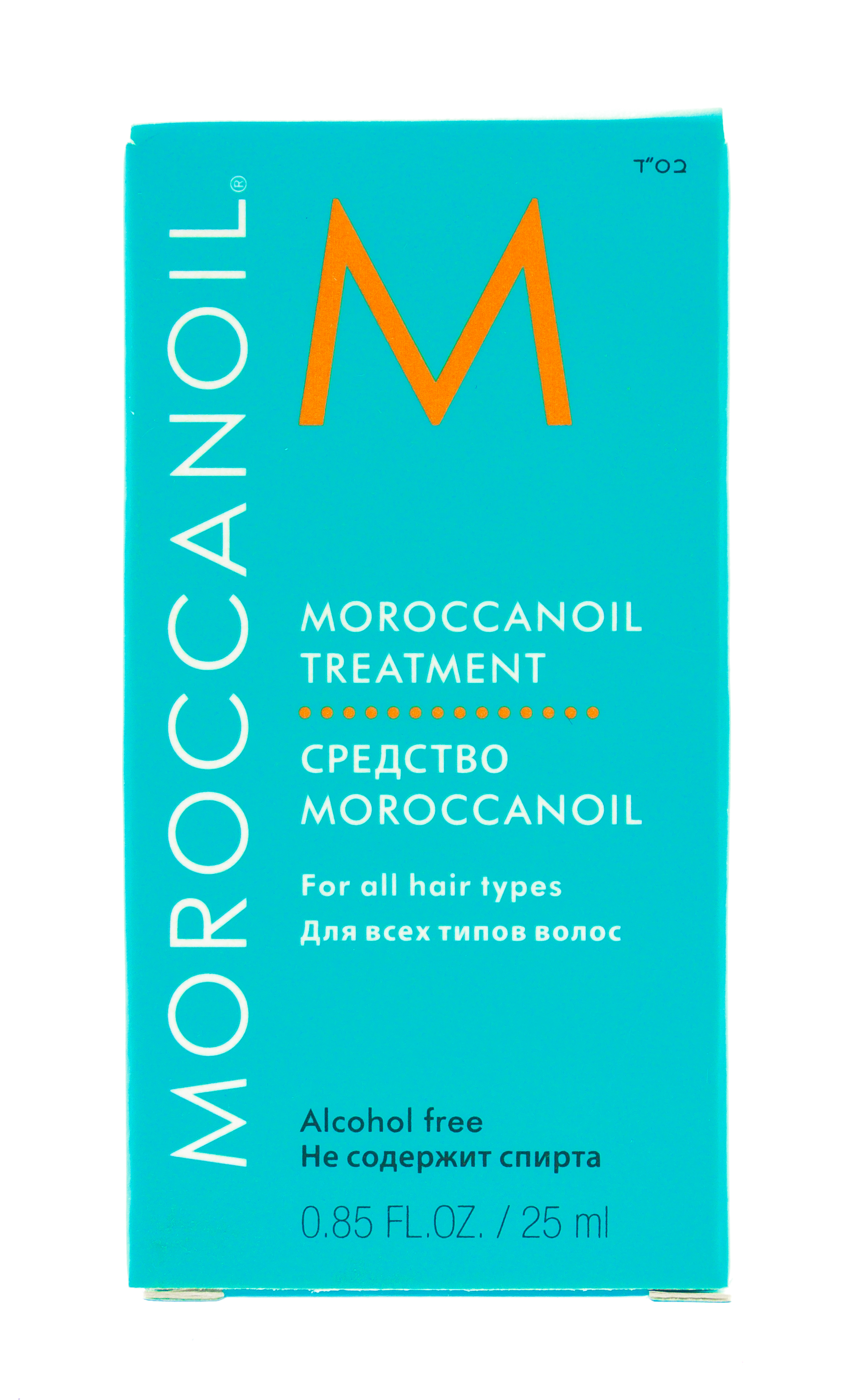 Мороканойл Восстанавливающее масло для всех типов волос, 25 мл (Moroccanoil, Treatment) фото 1