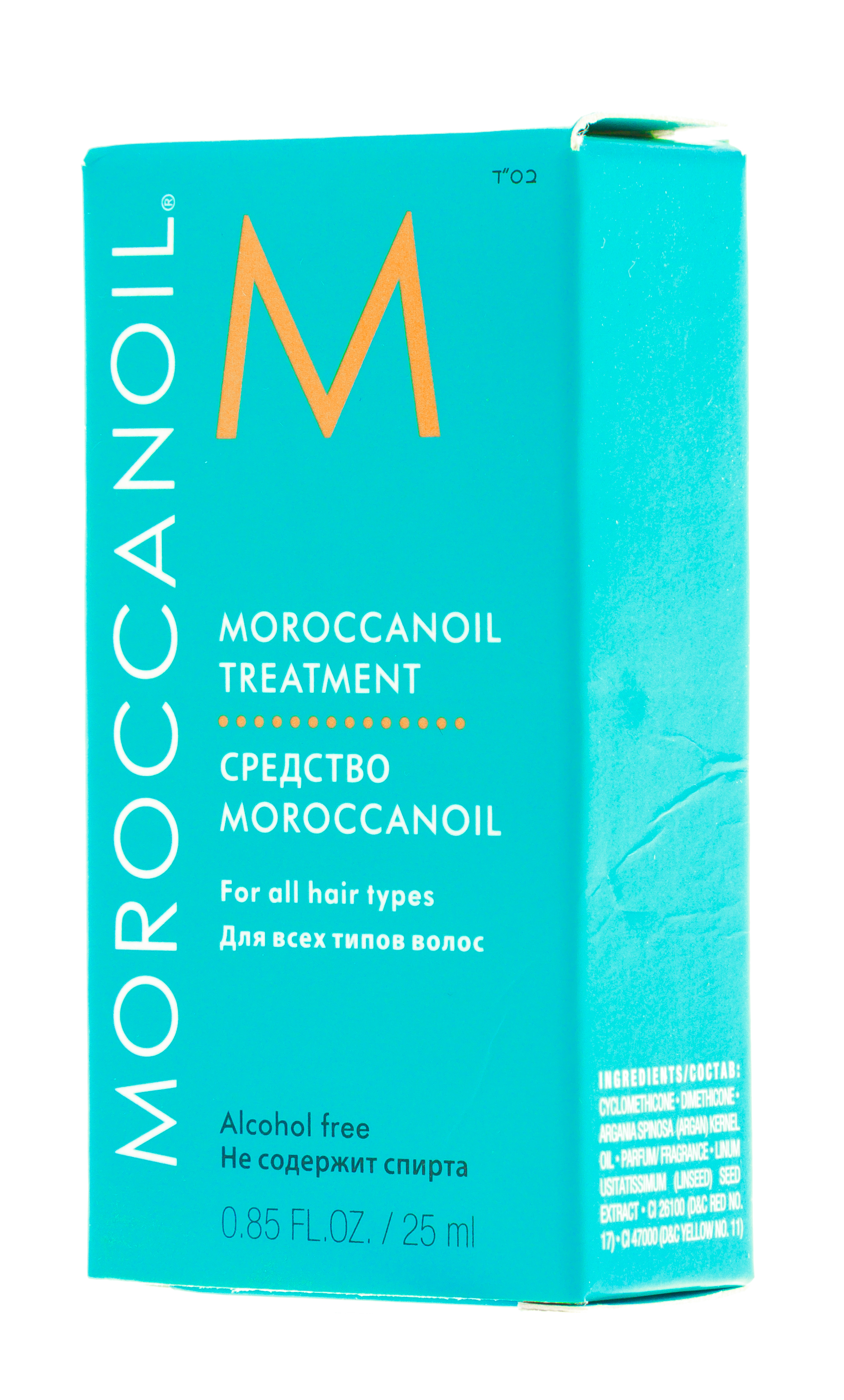 Мороканойл Восстанавливающее масло для всех типов волос, 25 мл (Moroccanoil, Treatment) фото 3