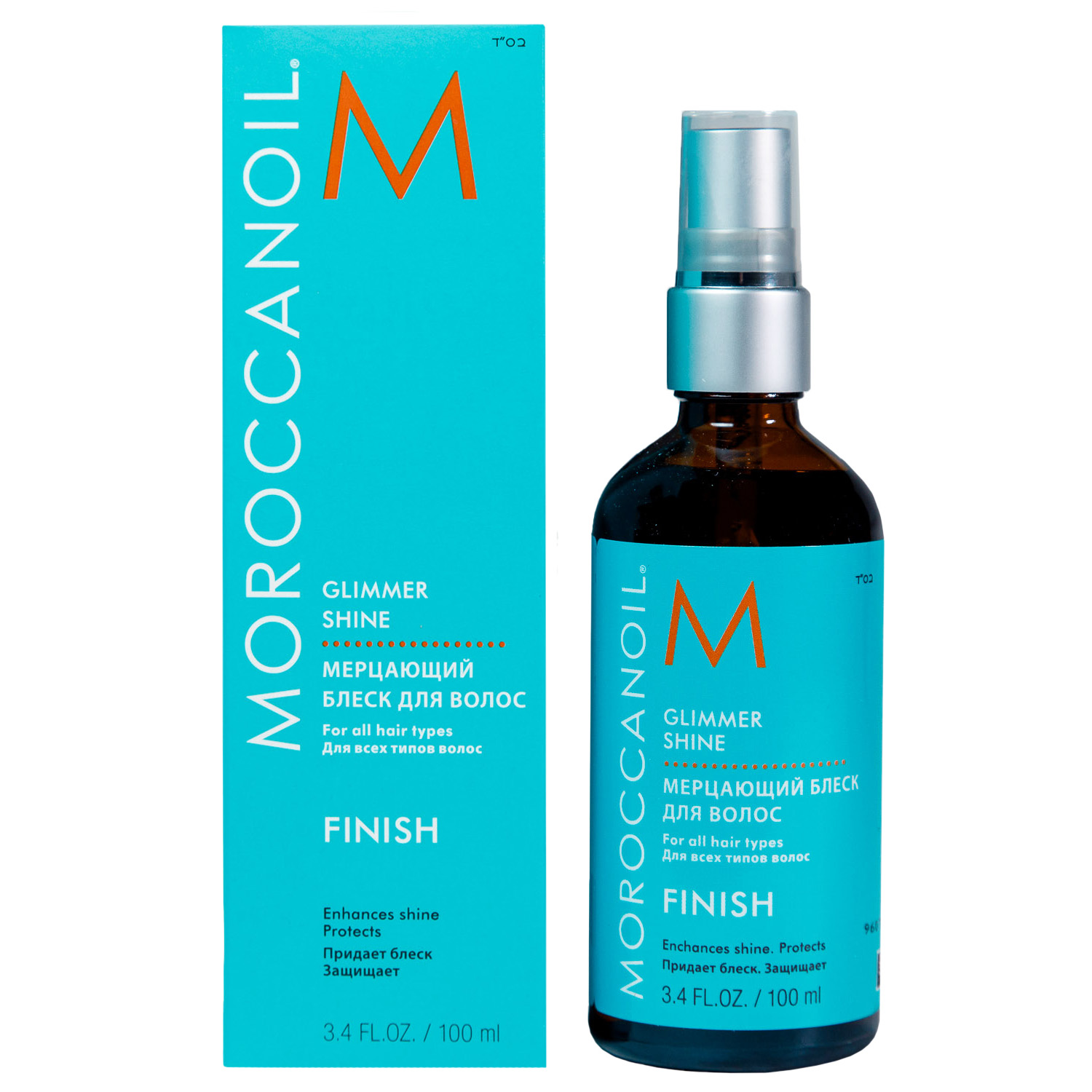 Moroccanoil Спрей для мерцающего блеска Glimmer Shine Spray, 100 мл (Moroccanoil, Styling & Finishing)