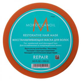 Moroccanoil Восстанавливающая маска, 250 мл. фото