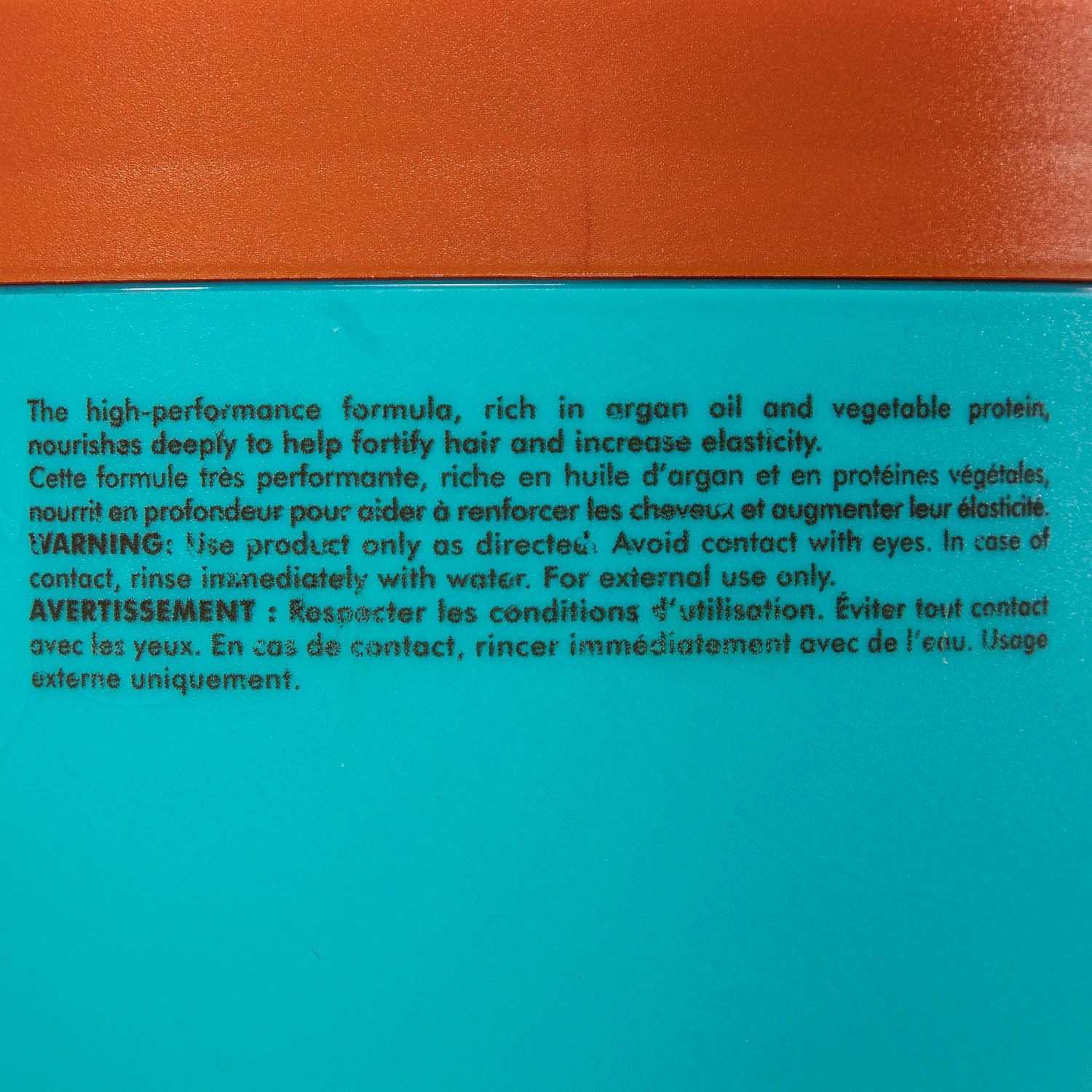 Мороканойл Восстанавливающая маска, 500 мл (Moroccanoil, Repair) фото 2