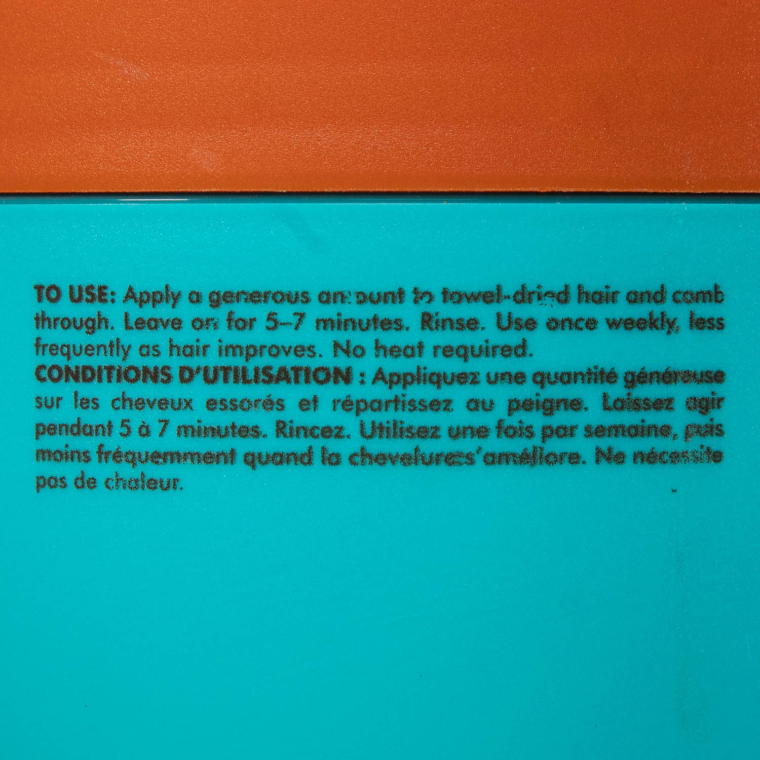 Мороканойл Восстанавливающая маска, 500 мл (Moroccanoil, Repair) фото 3