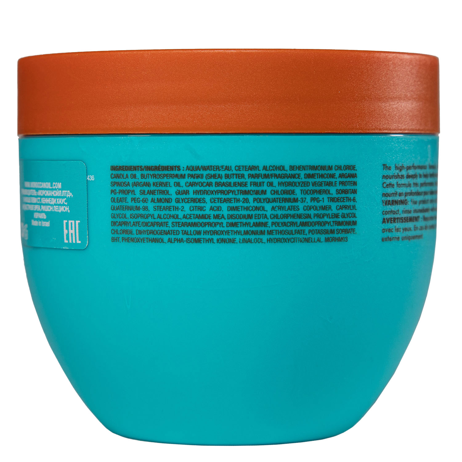 Мороканойл Восстанавливающая маска, 500 мл (Moroccanoil, Repair) фото 5