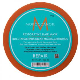 Moroccanoil Восстанавливающая маска, 500 мл. фото