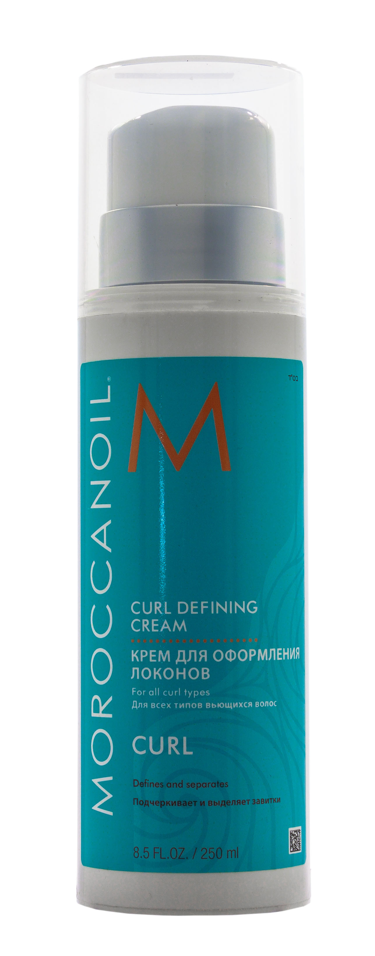 Moroccanoil Крем для оформления локонов, 250 мл (Moroccanoil, Curl) curl defining cream крем для оформления локонов moroccanoil 250 мл