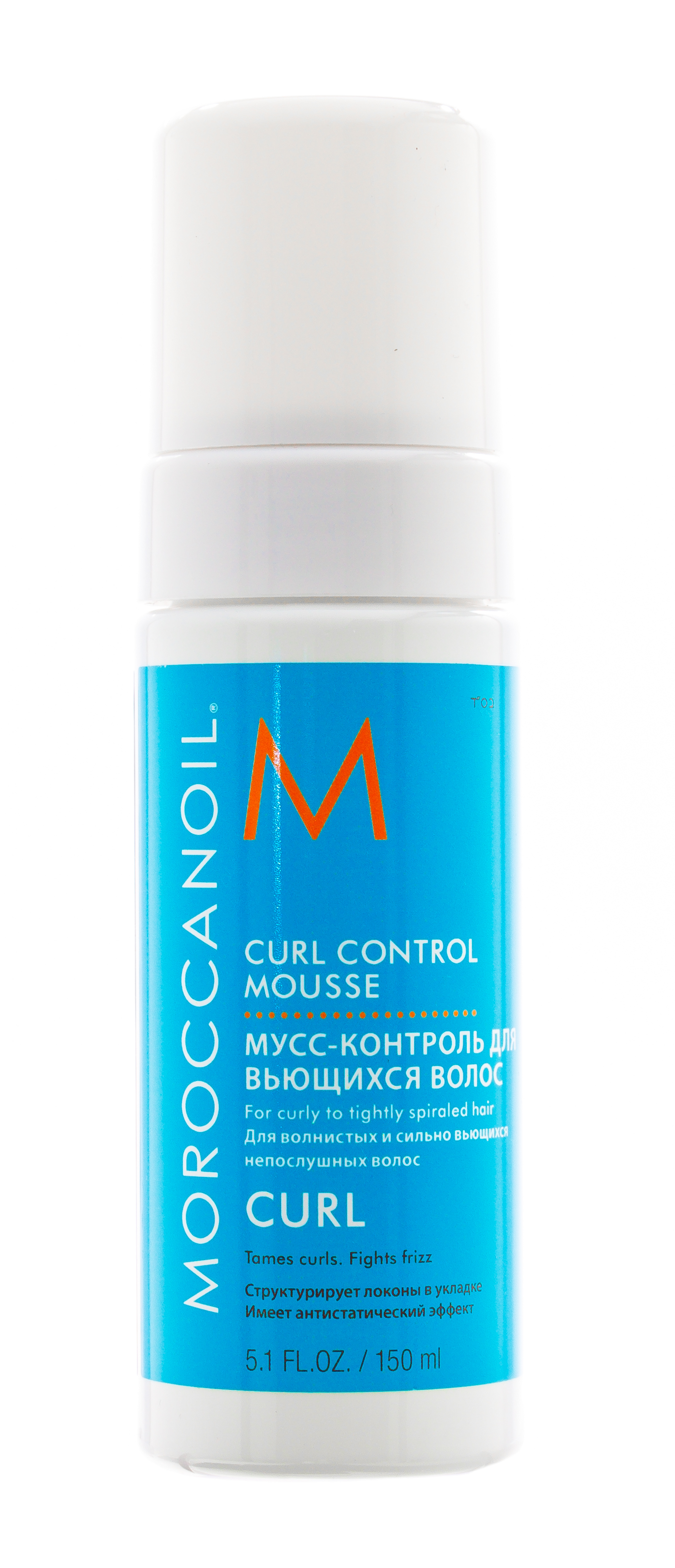 Moroccanoil Мусс-контроль для кудрявых волос, 150 мл (Moroccanoil, Curl)