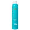 Мороканойл Лак эластичной фиксации "Luminous Hairspray", 330 мл (Moroccanoil, Styling & Finishing) фото 1