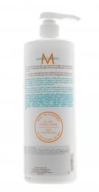 Moroccanoil Кондиционер для экстра-объема,1000 мл. фото