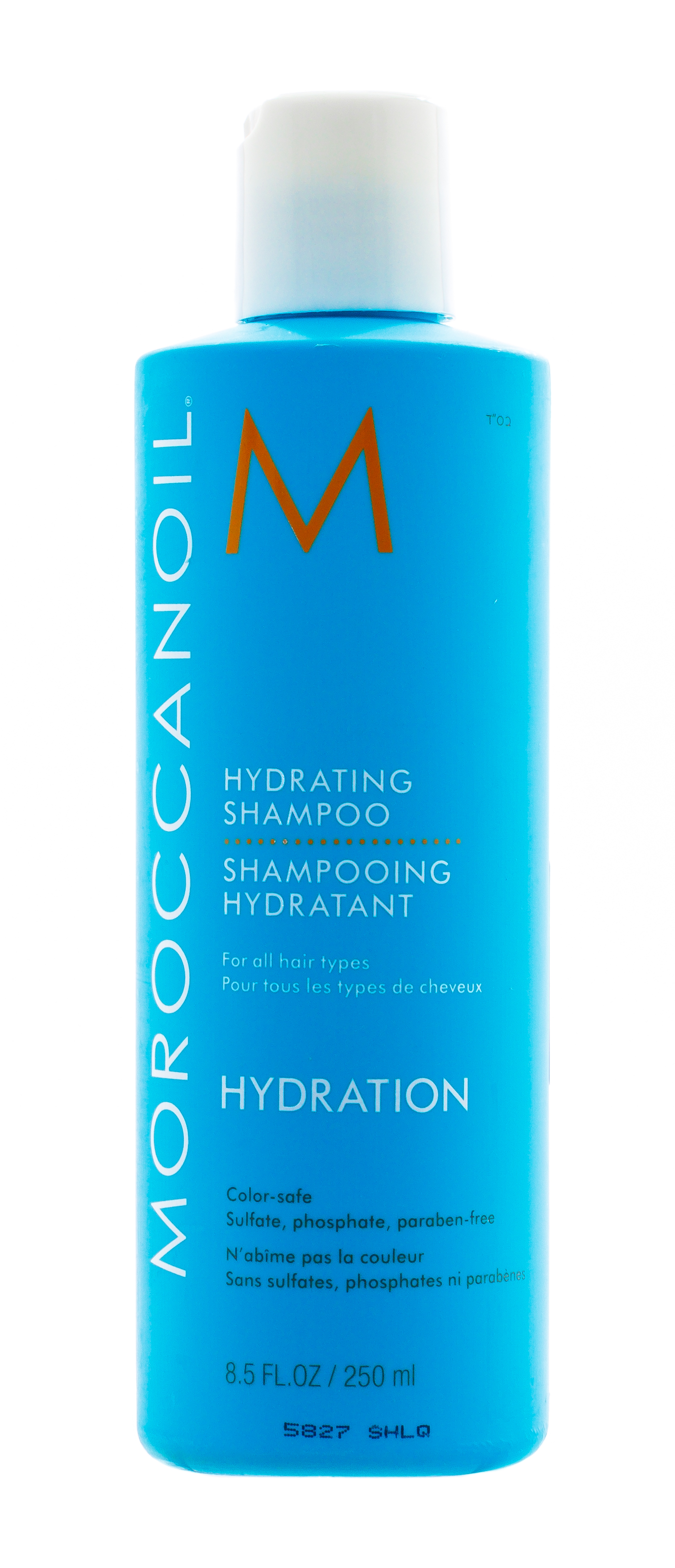 Moroccanoil Увлажняющий шампунь, 250 мл (Moroccanoil, Hydration) moroccanoil набор увлажнение и восстановление шампунь 250 мл кондиционер 250 мл moroccanoil hydration