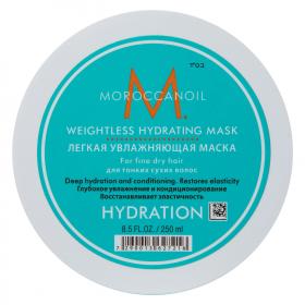 Moroccanoil Легкая увлажняющая маска для тонких и сухих волос, 250 мл. фото