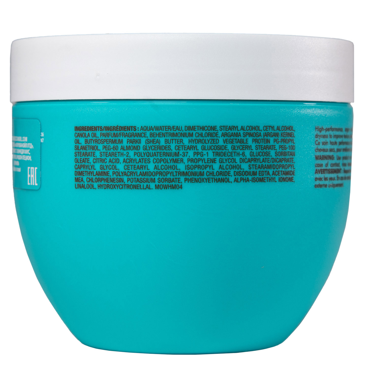 Мороканойл Легкая увлажняющая маска для тонких и сухих волос, 500 мл (Moroccanoil, Hydration) фото 5